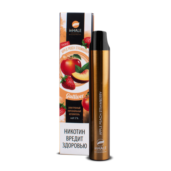 inHale Guliver Hard Strawberry Peach Apple (Яблоко Персик Клубника) 1500 затяжек в Турции