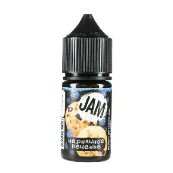 Жидкость Jam Suprime Salt Черничное Печенье (30 мл, 20 мг/мл) в Турции