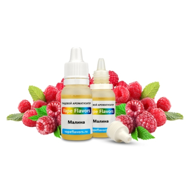 Ароматизатор Vape Flavors Малина 10мл в Турции