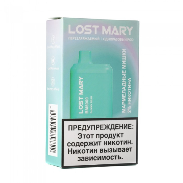 Lost Mary Gummy Bear Мармеладные мишки, 5000 тяг в Турции