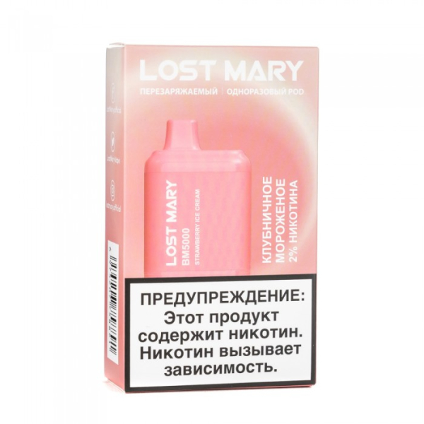 Lost Mary Strawberry Ice Cream Клубничное мороженное, 5000 тяг в Турции