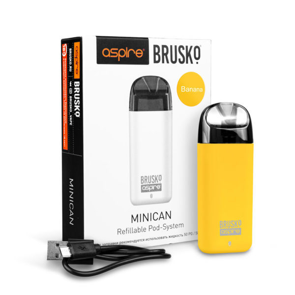 Brusko MINICAN plus (850 мАч, Желтый) в Турции