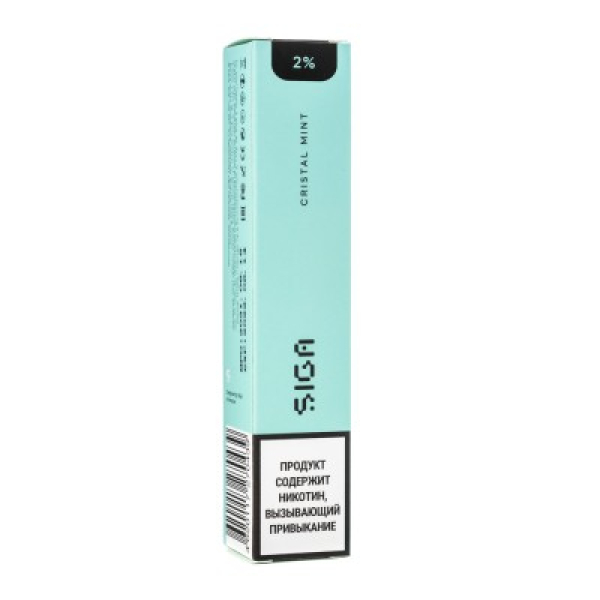 Siga Cristal Mint, 1500 тяг в Турции