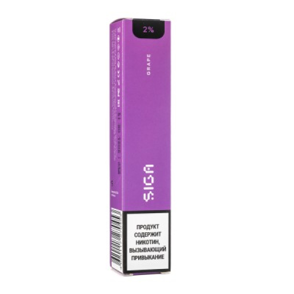 Siga Grape, 1500 тяг в Турции