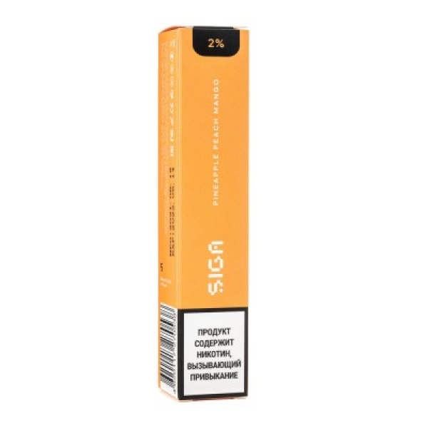 Siga Pineapple Peach Mango, 1500 тяг в Турции