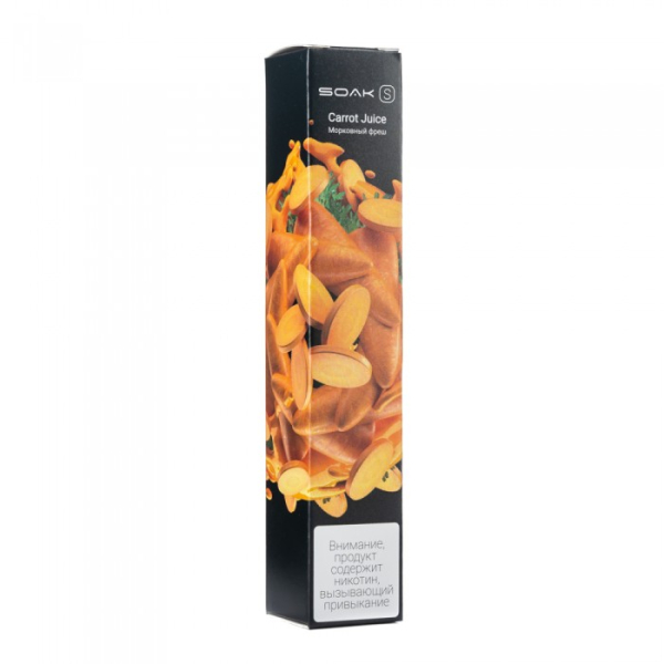 SOAK S Carrot Juice (Морковный фреш), 2500 тяг в Турции