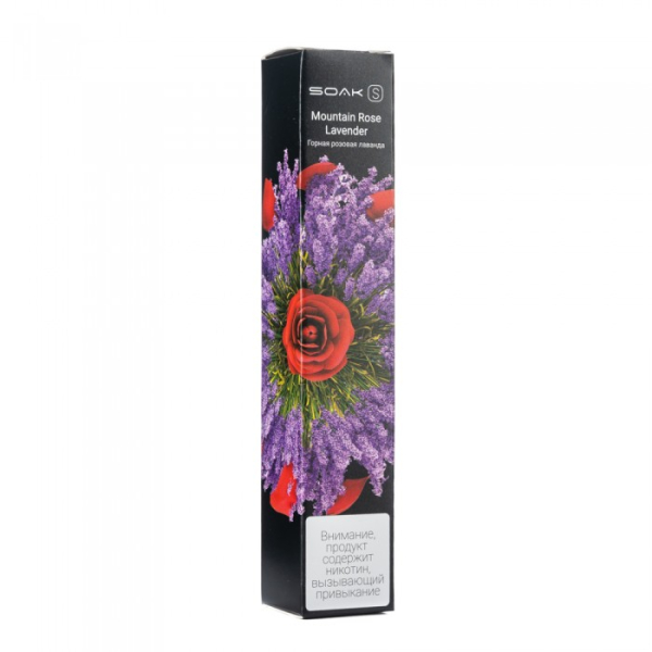 SOAK S Mountain Rose Lavender (Горная розовая лаванда), 2500 тяг в Турции