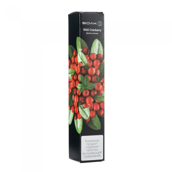 SOAK S Wild Cranberry (Дикая клюква), 2500 тяг в Турции