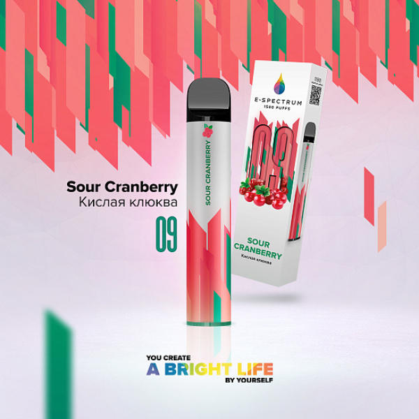E SPECTRUM (SOUR CRANBERRY 09), 1500 тяг в Турции