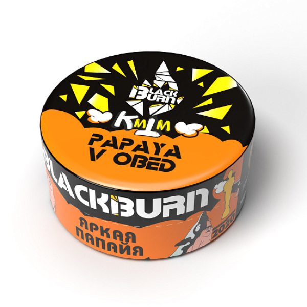 Табак BlackBurn PAPAYA V OBED 25 грамм в Турции