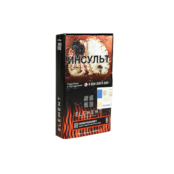 Табак ELEMENT ОГОНЬ HONEY HONEY (МЁД) 25 гр в Турции