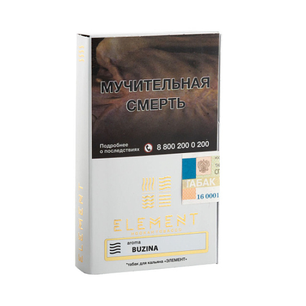 Табак ELEMENT ВОЗДУХ BUZINA 25 гр в Турции