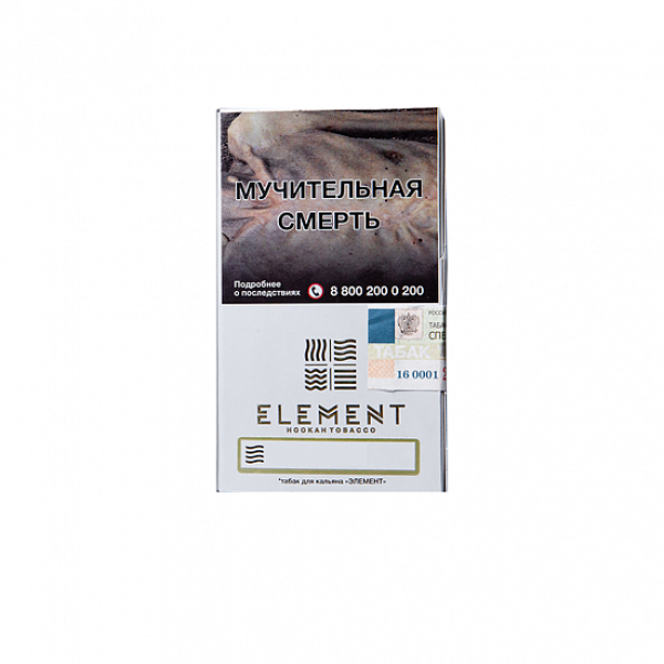 Табак ELEMENT ВОЗДУХ GREEN GINDER TEA 25 гр в Турции