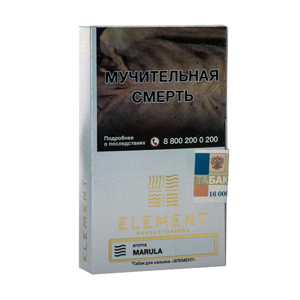 Табак ELEMENT ВОЗДУХ MARULA 25 гр в Турции