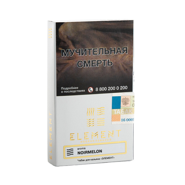 Табак ELEMENT ВОЗДУХ NOIRMELON 25 гр в Турции