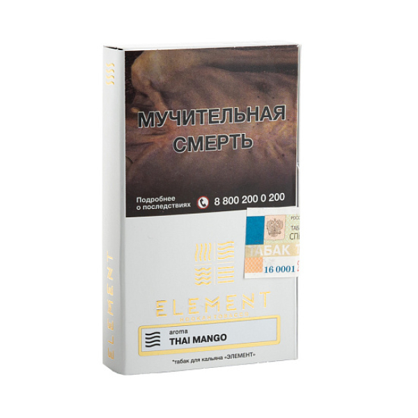 Табак ELEMENT ВОЗДУХ THAI MANGO 25 гр в Турции