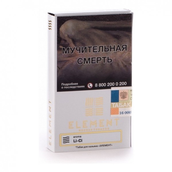 Табак Element Air Li Ci 40 грамм в Турции