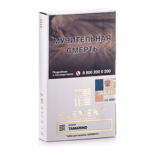 Табак Element Air Tamarind 40 грамм в Турции