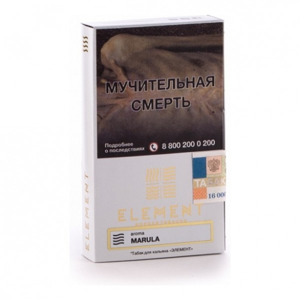 Табак Element Воздух Marula 40 грамм в Турции