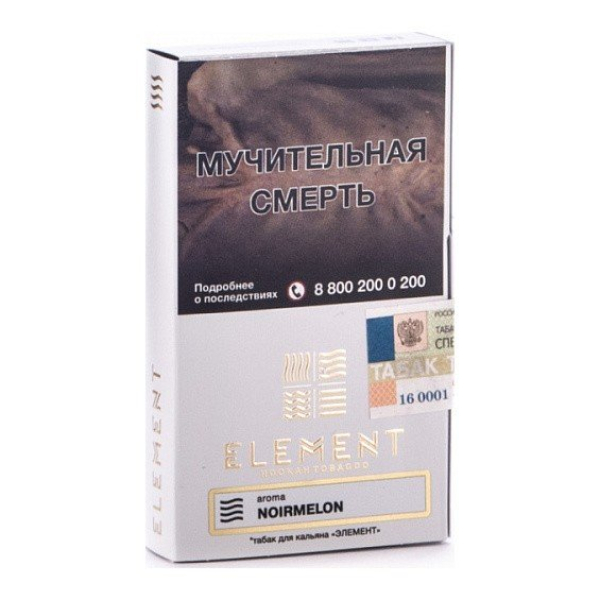 Табак Element Воздух Noir Melon 40 грамм в Турции