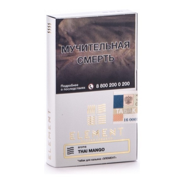 Табак Element Воздух Thai Mango 40 грамм в Турции