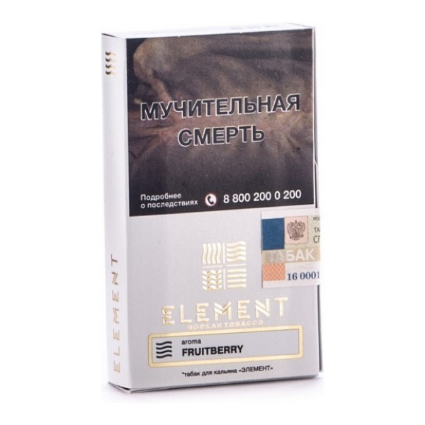 Табак Элемент Воздух Fruitberry 40 грамм в Турции