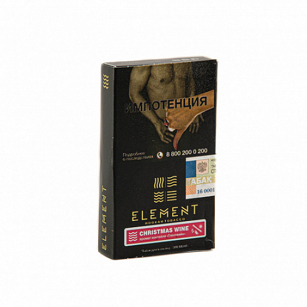 Табак ELEMENT ВОДА CHRISTMAS WINE 25 гр в Турции