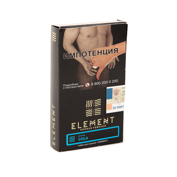 Табак ELEMENT ВОДА COLA 25 гр в Турции