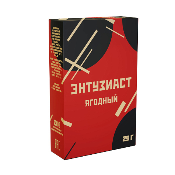 Табак ЭНТУЗИАСТ ЯГОДНЫЙ 25 гр в Турции