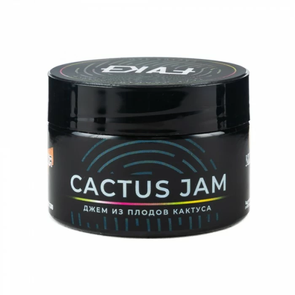Табак FAKE Cactus Jam (Джем из плодов кактуса) 40 гр в Турции