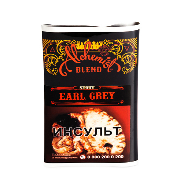 Табак Alchemist EARL GREY 100 грамм в Турции