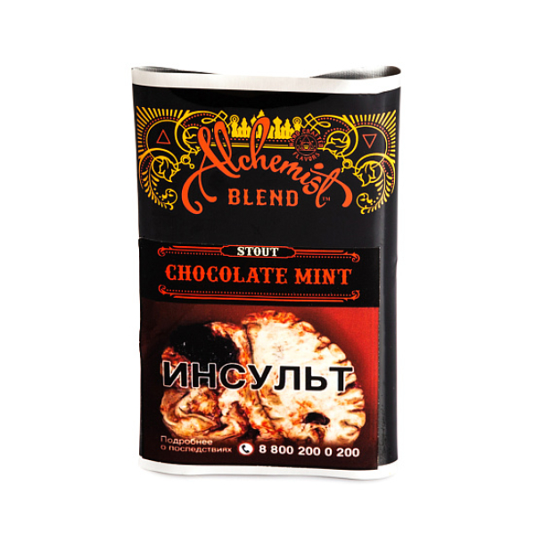 Табак Alchemist CHOCOLATE MINT 100 грамм в Турции