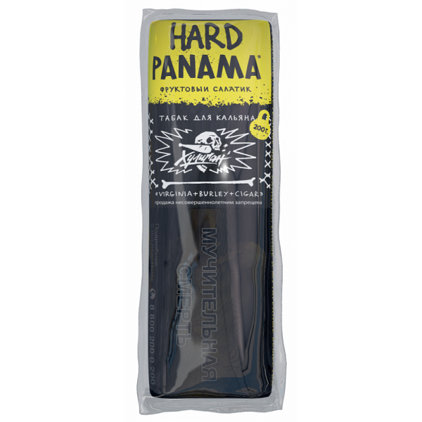 Табак ХУЛИГАН Hard PANAMA 200 гр в Турции