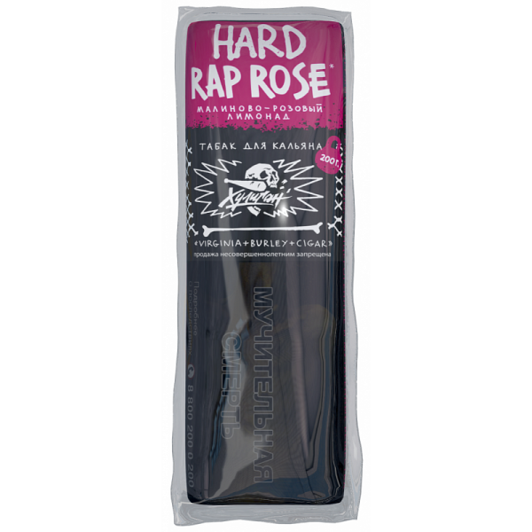 Табак ХУЛИГАН Hard RAP ROSE 200 гр в Турции