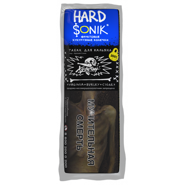 Табак ХУЛИГАН Hard SONIK 200 гр в Турции