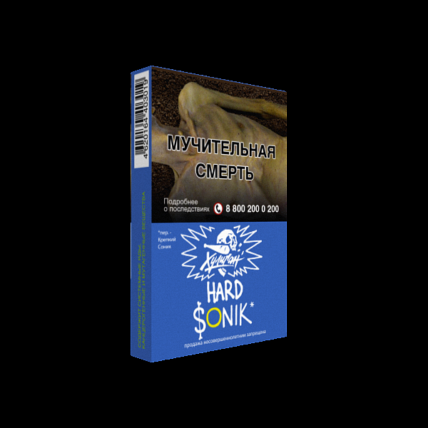 Табак ХУЛИГАН Hard SONIK 25 гр в Турции