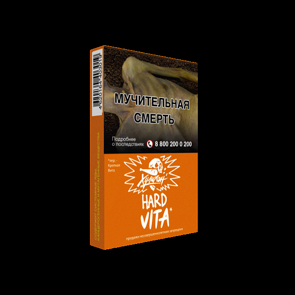 Табак ХУЛИГАН Hard VITA 25 гр в Турции