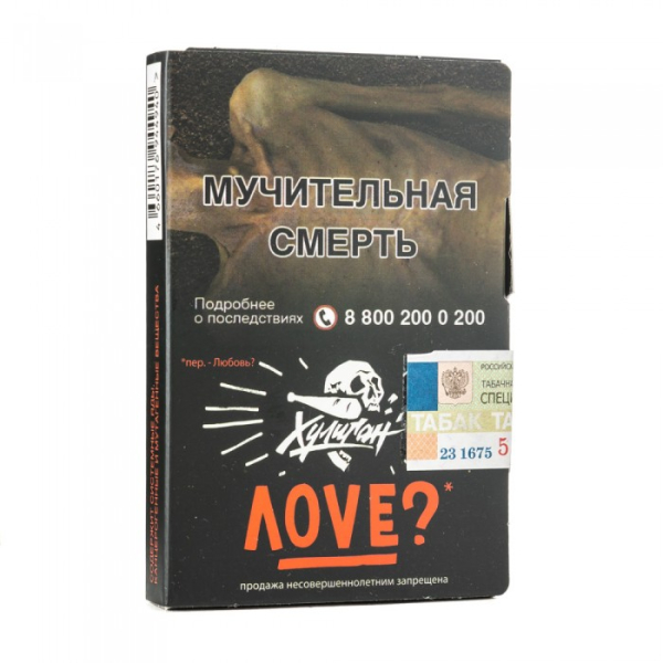Табак Хулиган Love (Смородина ромашка) 30 гр в Турции