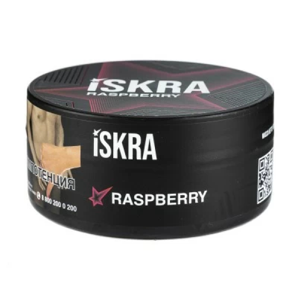Табак Iskra Raspberry (Малина) 100 гр в Турции