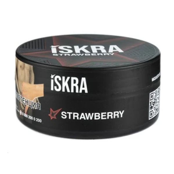 Табак Iskra Strawberry (Клубника) 100 гр в Турции