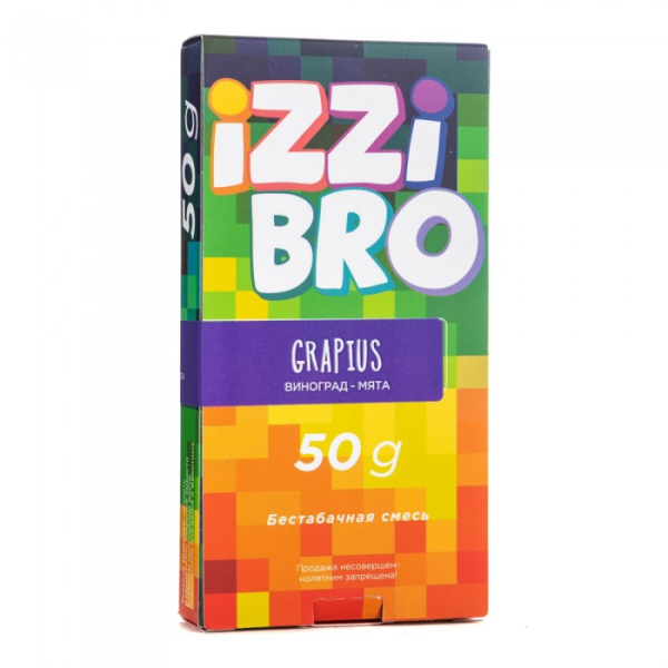 Смесь IZZIBRO GRAPIUS (Виноград Мята) 50 гр в Турции