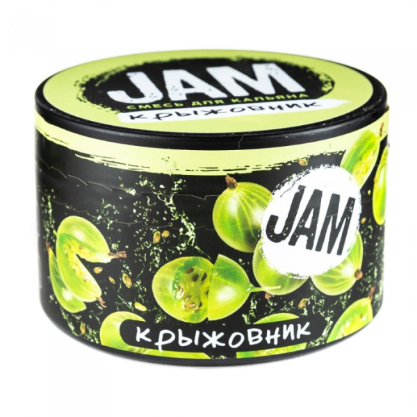 Смесь JAM Крыжовник 250 гр в Турции
