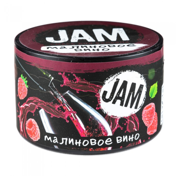 Смесь JAM Малиновое Вино 250 гр в Турции