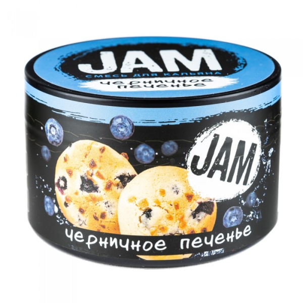 Смесь JAM Черничное Печенье 250 гр в Турции