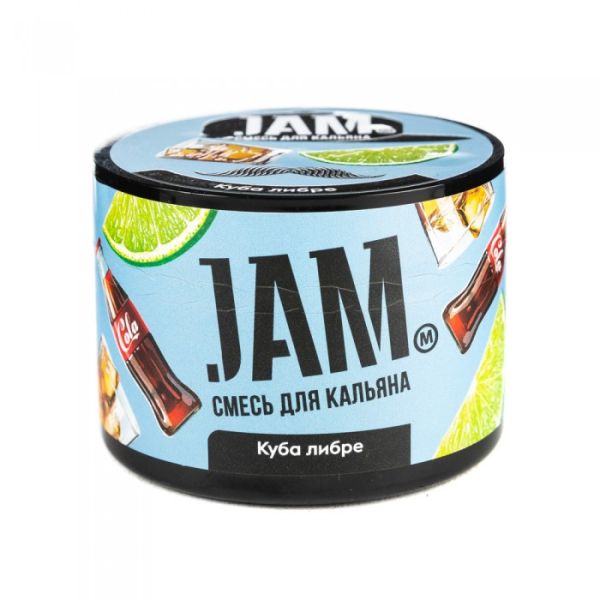 Смесь JAM Куба либре 50 гр в Турции