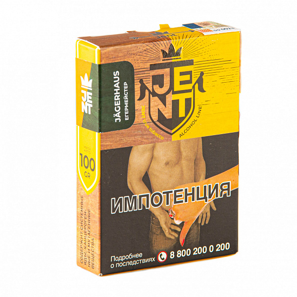 Табак Jent Alcohol Jagerhaus 100 гр в Турции
