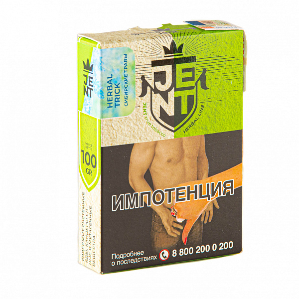 Табак Jent Herbal Herbal Trick (Сибирские Травы) 100 гр в Турции