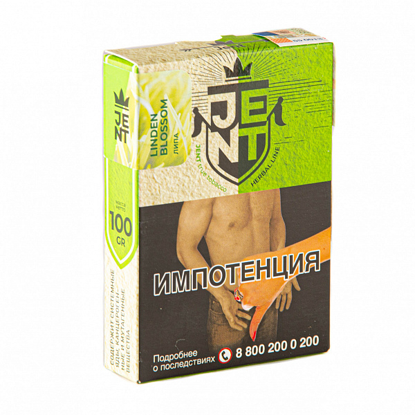 Табак Jent Herbal Linden Blossom (Липа) 100 гр в Турции