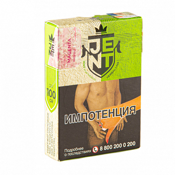 Табак Jent Herbal Magenta (Чабрец) 100 гр в Турции