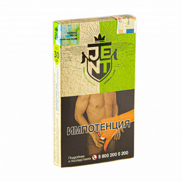 Табак Jent Herbal Herbal Trick (Сибирские Травы) 30 гр в Турции
